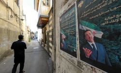 ‌‏بدء عملية الاقتراع في انتخابات مجلس الشعب بسوريا